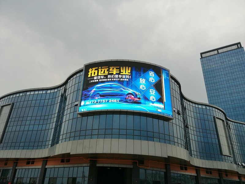 戶外全彩led顯示屏效果如何，有什么特點？