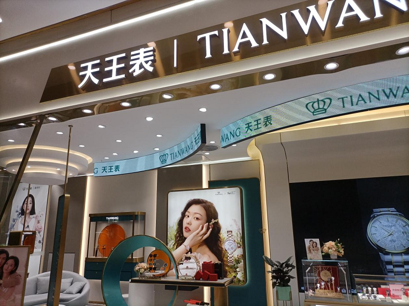 LED異形屏是什么，有哪些特點？