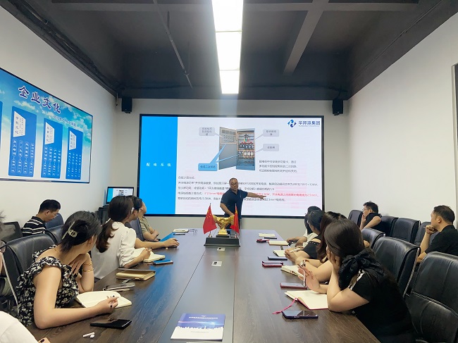 學(xué)習(xí)永不止步，華邦瀛2024第二季度LED產(chǎn)品培訓(xùn)會議圓滿完成！