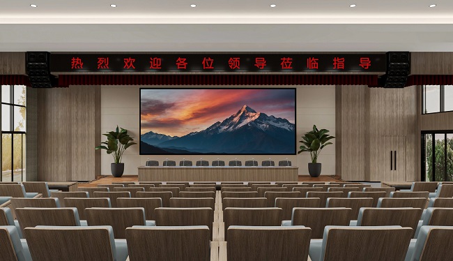 華邦瀛P1.25COB顯示屏，穩(wěn)住大場面，開會更輕松