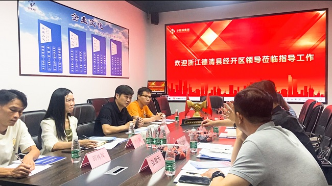 會議室神器--華邦瀛P2小間距LED顯示屏，讓你愛上開會！